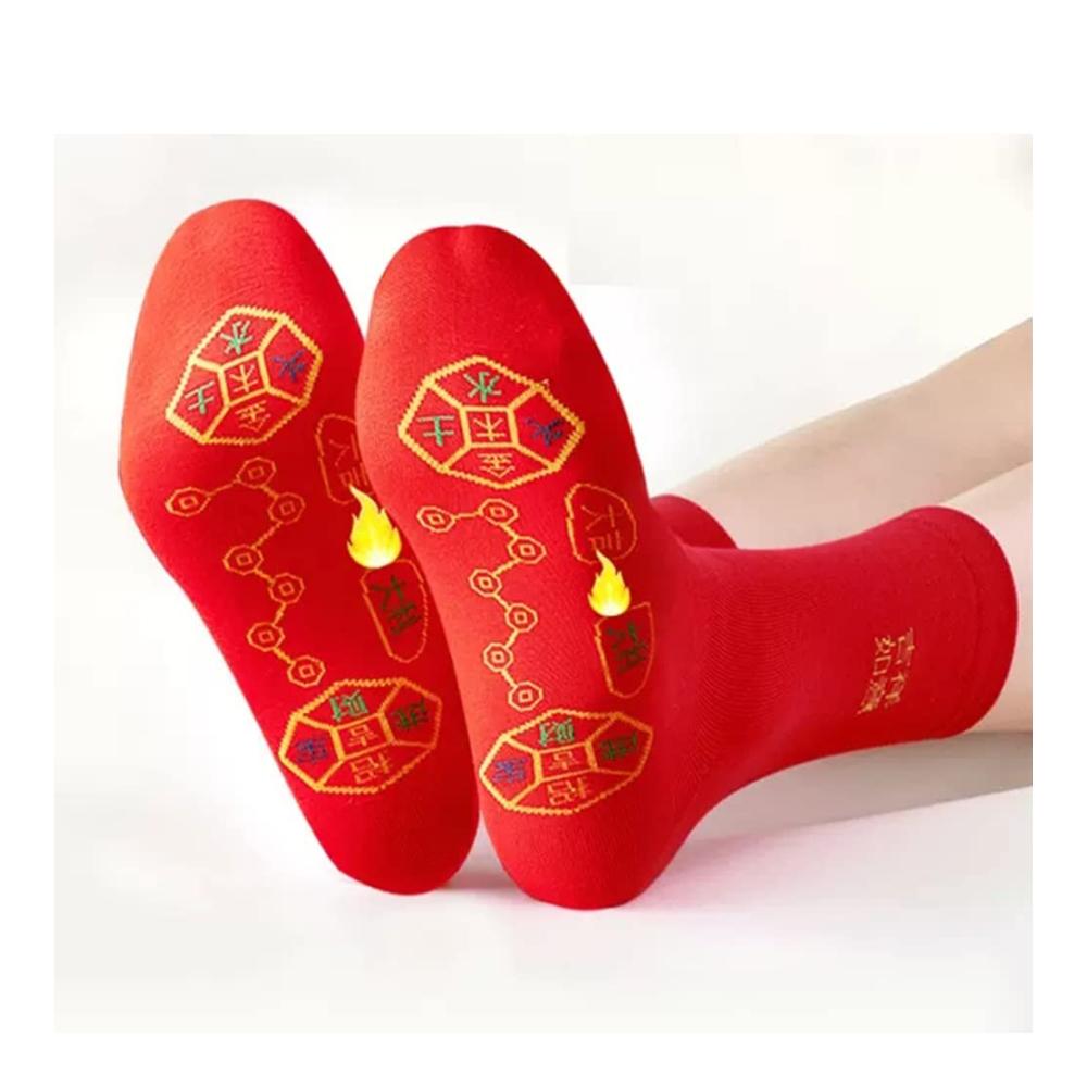Entzückende Glücksstrümpfe Chinesisches Neujahr Baumwollsocken 2023 | Bestickte Sieben-Sterne-Socken für Frauen & Männer | Rote Socken 4 Paare Größe 34-39